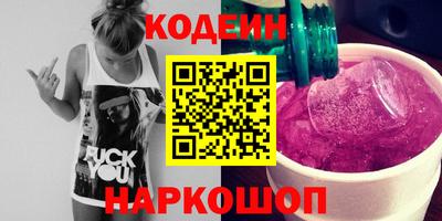 а пвп мука Жуковский