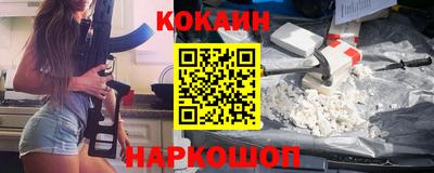 jwh Заводоуковск