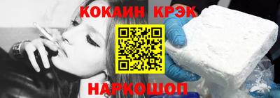 а пвп мука Жуковский