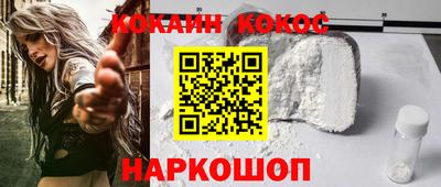 jwh Заводоуковск