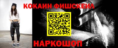 jwh Заводоуковск