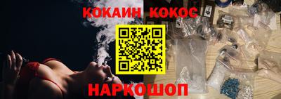 jwh Заводоуковск