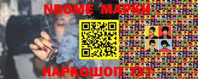прущая мука Заволжье
