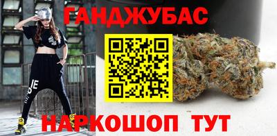 jwh Заводоуковск
