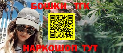 прущая мука Заволжье