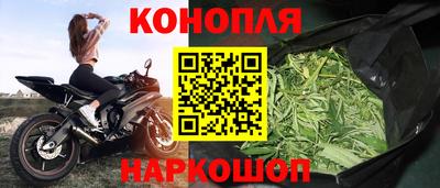 а пвп мука Жуковский