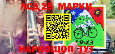 прущая мука Заволжье