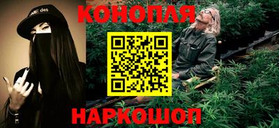 а пвп мука Жуковский