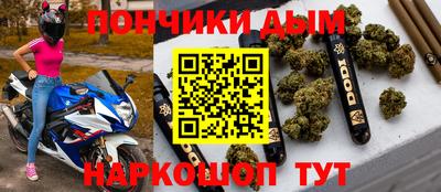 а пвп мука Жуковский