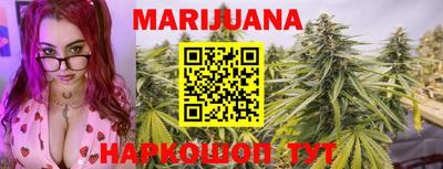 прущая мука Заволжье