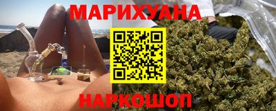 jwh Заводоуковск