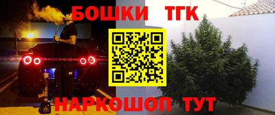 прущая мука Заволжье