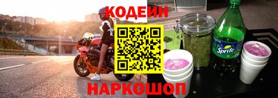 а пвп мука Жуковский