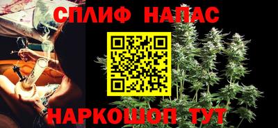 jwh Заводоуковск