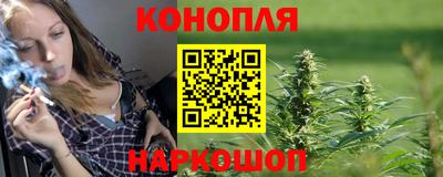 а пвп мука Жуковский