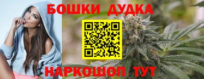 прущая мука Заволжье