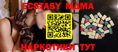 прущая мука Заволжье