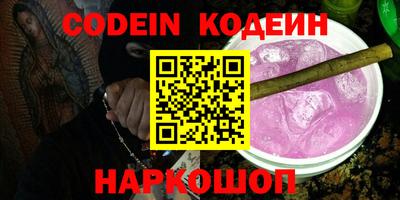 прущая мука Заволжье
