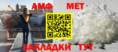 прущая мука Заволжье