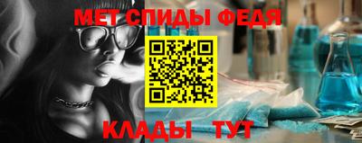 jwh Заводоуковск