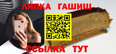 а пвп мука Жуковский