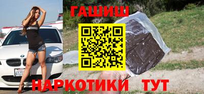 а пвп мука Жуковский