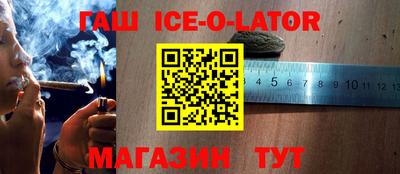 jwh Заводоуковск