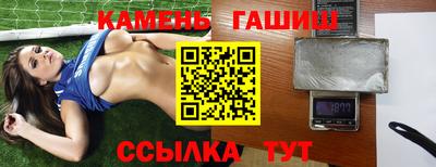 а пвп мука Жуковский