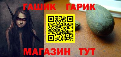 а пвп мука Жуковский