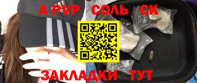 jwh Заводоуковск