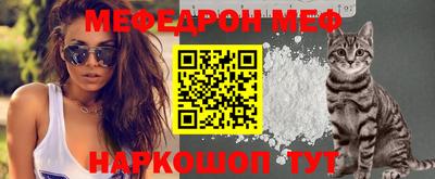а пвп мука Жуковский